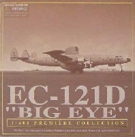 USAF 空中早期警戒機 EC-121D ビッグ アイ