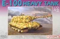 ドイツ超重戦車 E-100