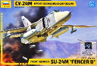 ズベズダ 1/72 エアクラフト プラモデル スホーイ Su-24M フェンサーD