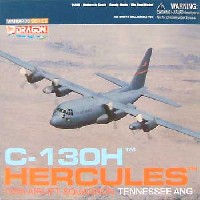 ドラゴン 1/400 ウォーバーズシリーズ C-130H ハーキュリーズ