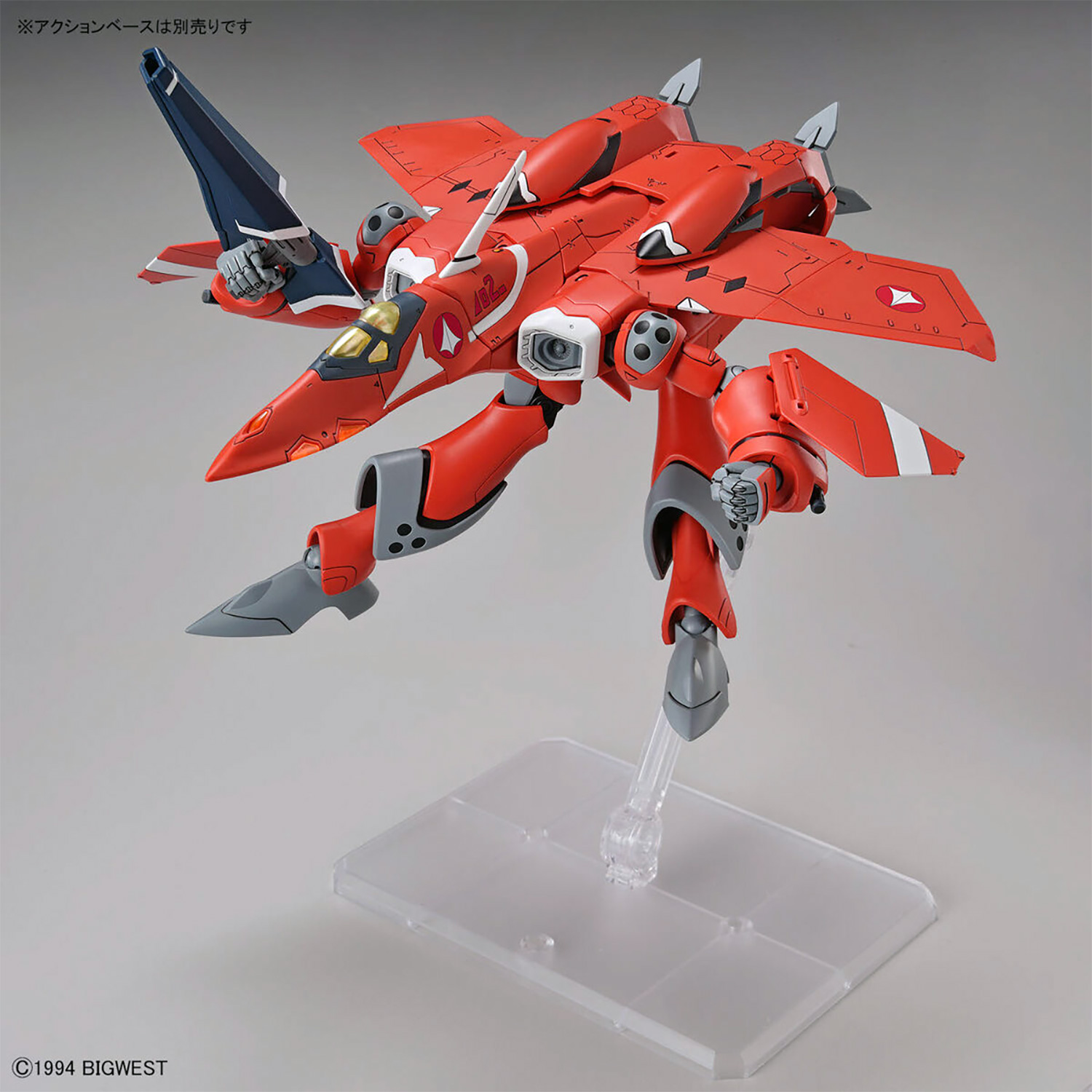 VF-22S シュトゥルムフォーゲル 2 ミリア・ファリーナ・ジーナス機 プラモデル (バンダイ HG マクロス No.006) 商品画像_3