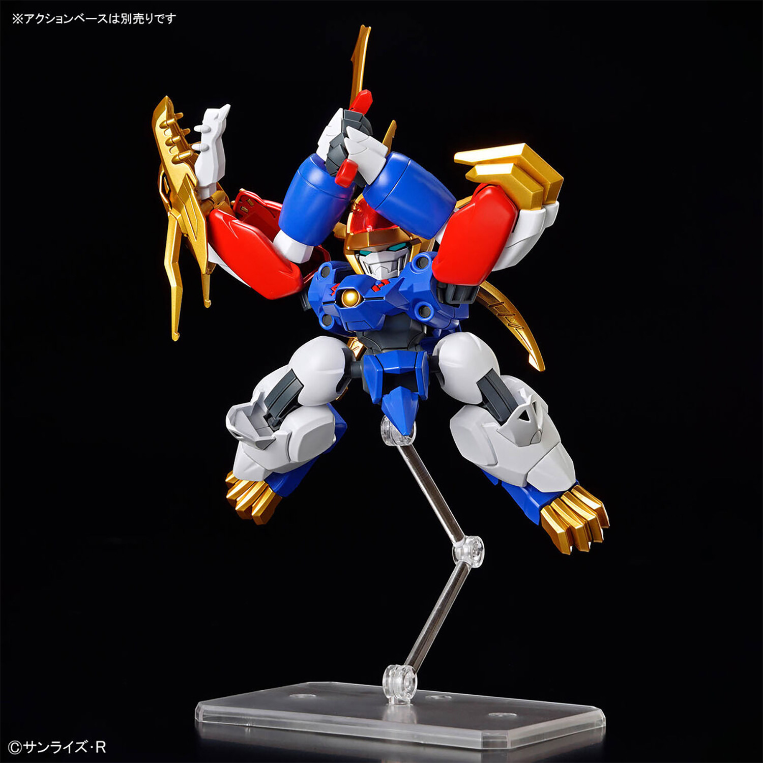 龍神丸 (初回限定武装付属) プラモデル (バンダイ HG 魔神創造伝ワタル No.SP001) 商品画像_4