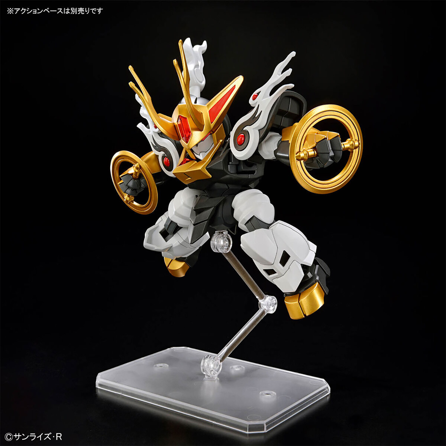 麒麟丸 (初回限定武装付属) プラモデル (バンダイ HG 魔神創造伝ワタル No.SP002) 商品画像_4