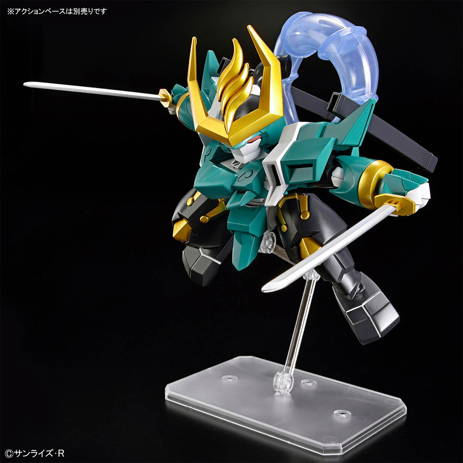 風神丸 (初回限定武装付属) プラモデル (バンダイ HG 魔神創造伝ワタル No.SP003) 商品画像_4