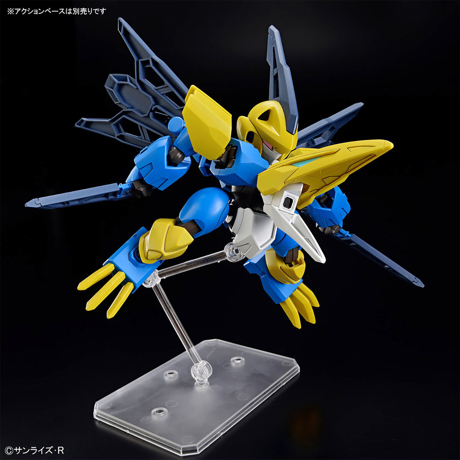 天翔丸 (てんしょうまる) プラモデル (バンダイ HG 魔神創造伝ワタル No.004) 商品画像_2