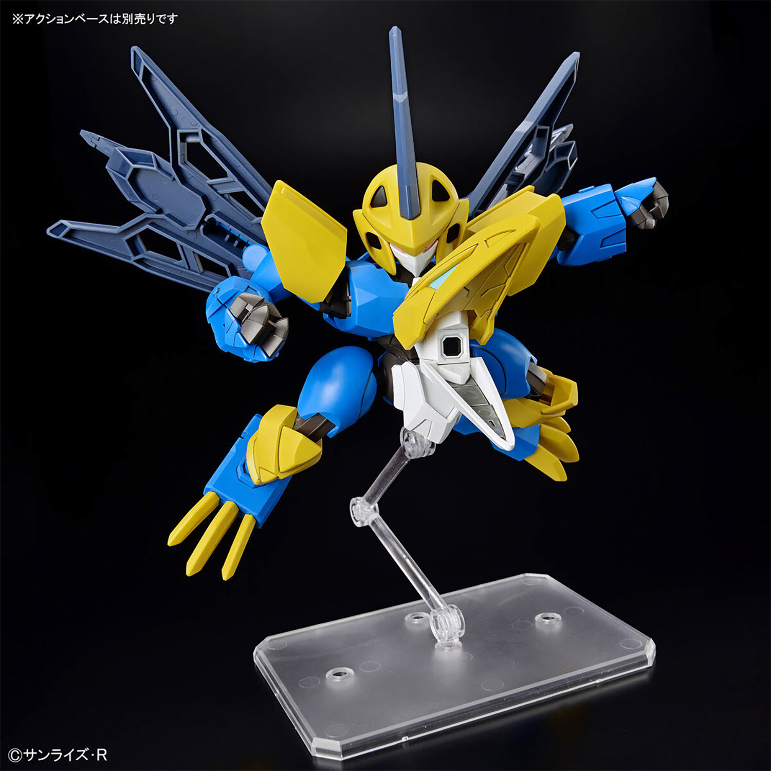 天翔丸 (てんしょうまる) プラモデル (バンダイ HG 魔神創造伝ワタル No.004) 商品画像_4