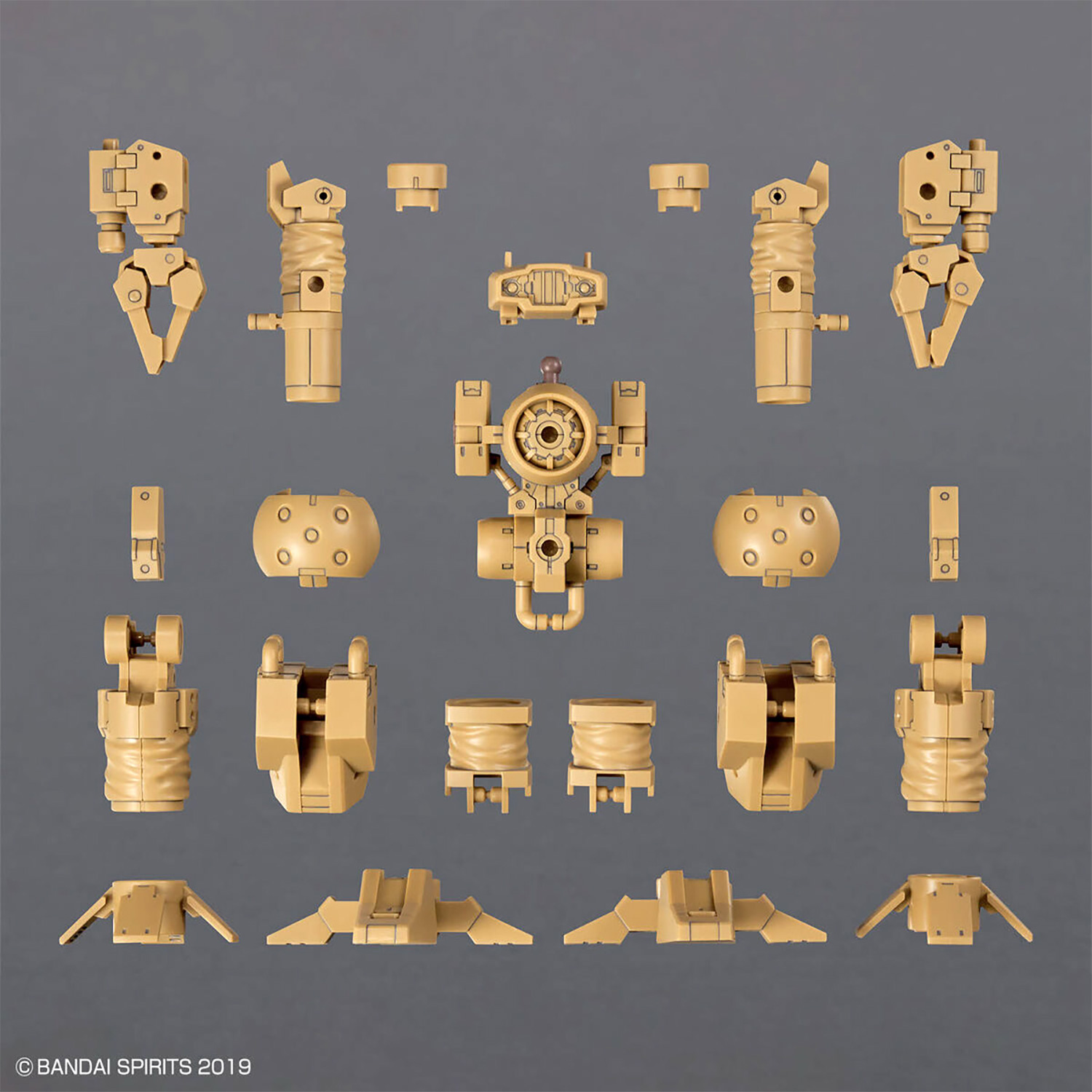 オプションパーツセット 18 アームユニット/レッグユニット 2 プラモデル (バンダイ 30MM オプションウェポン （30 MINUTES MISSIONS オプションウェポン） No.W-032) 商品画像_1