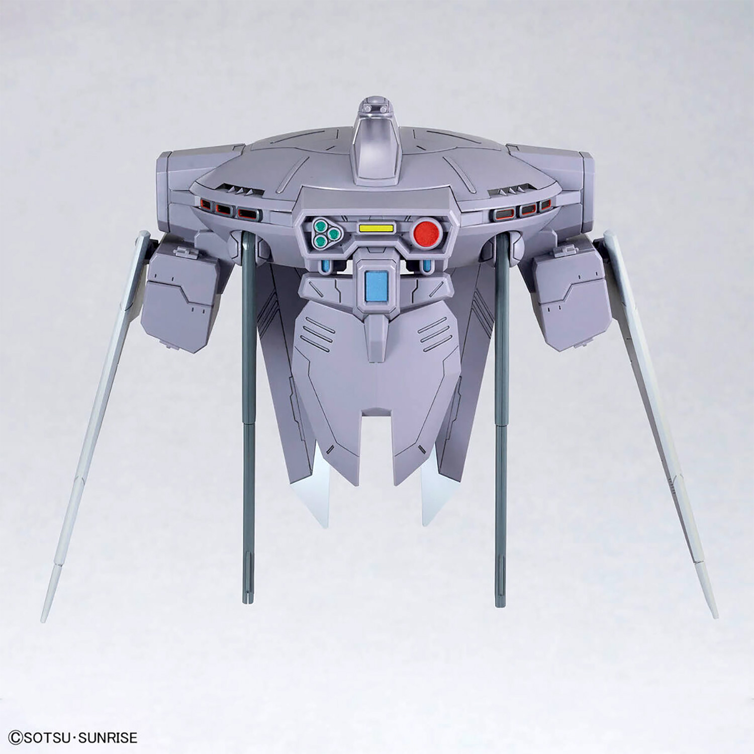 オプションパーツセット ガンプラ 15 キャバリアーアイフリッド プラモデル (バンダイ オプションパーツセット ガンプラ No.015) 商品画像_1