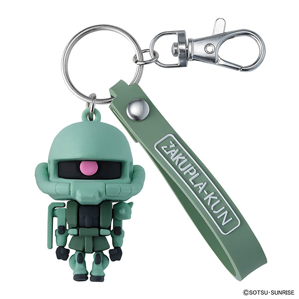 ザクプラくん 立体ラバーマスコットキーチェーン キーホルダー (バンダイ ガンプラくん No.2777890) 商品画像