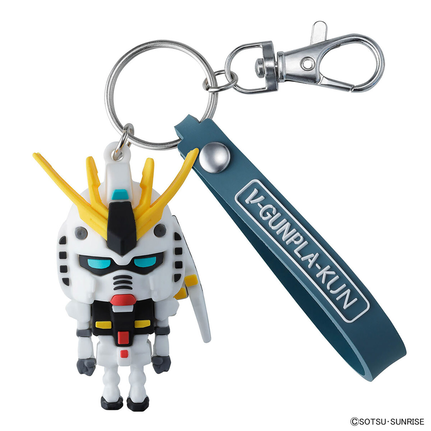νガンプラくん 立体ラバーマスコットキーチェーン キーホルダー (バンダイ ガンプラくん No.2777893) 商品画像_1