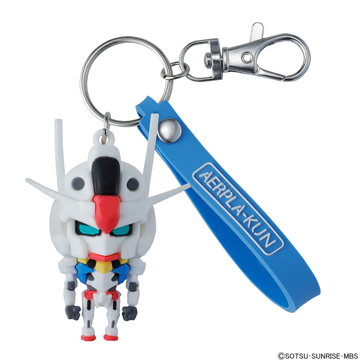 エアプラくん 立体ラバーマスコットキーチェーン キーホルダー (バンダイ ガンプラくん No.2777894) 商品画像_1