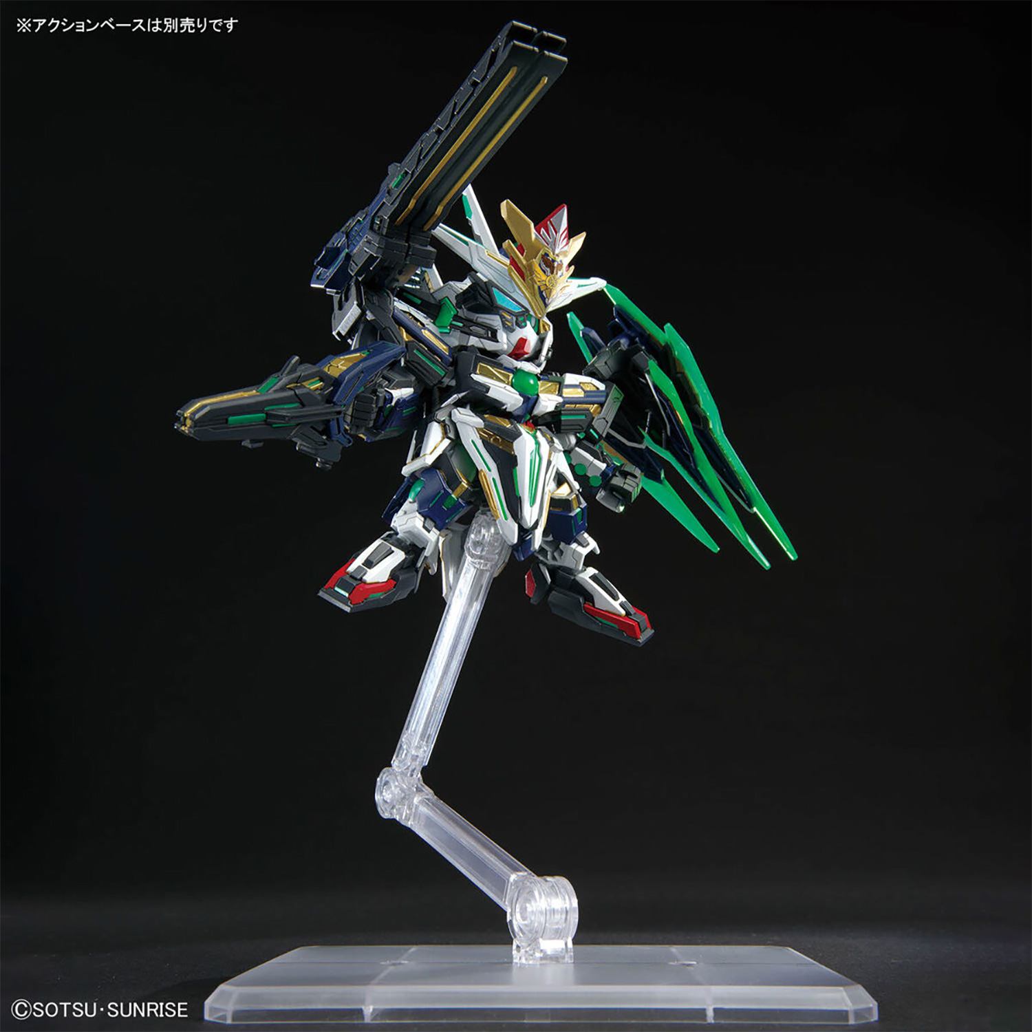キャプテンクアンタ GF プラモデル (バンダイ SDW (SDガンダム ワールドヒーローズ) No.038) 商品画像_1