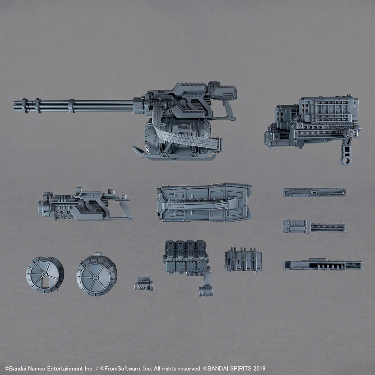 WEAPON SET 04 (ARMORED CORE Ⅵ FIRES OF RUBICON) プラモデル (バンダイ 30MM オプションパーツセット ARMORED CORE No.004) 商品画像_1