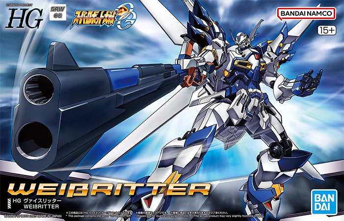 ヴァイスリッター プラモデル (バンダイ HG スーパーロボット大戦 No.5068346) 商品画像