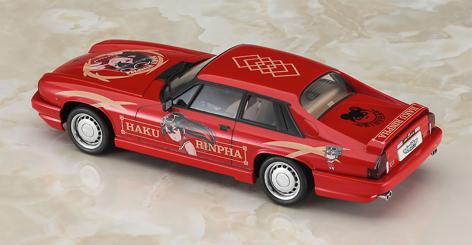 ジャグヮー XJ-S TWR スポーツ ハク リンファ w/フィギュア プラモデル (ハセガワ 1/24 自動車 限定生産 No.SP622) 商品画像_2
