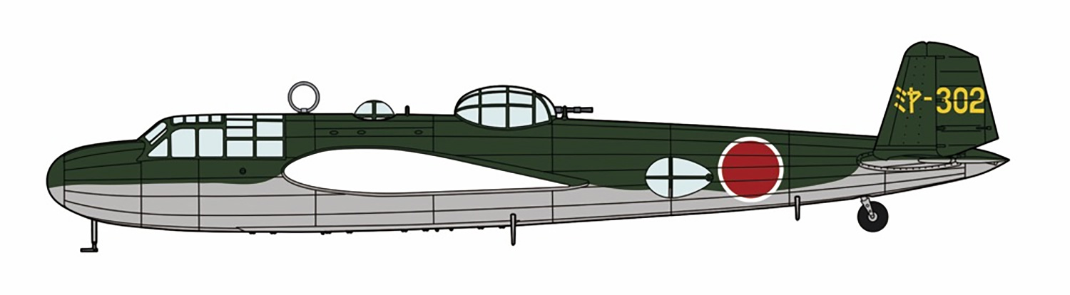 三菱 G3M2/G3M3 九六式陸上攻撃機 22型/23型 宮崎航空隊 プラモデル (ハセガワ 1/72 飛行機 限定生産 No.02482) 商品画像_1