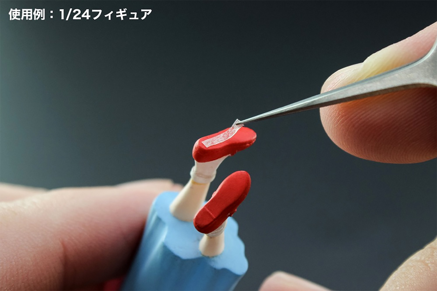 極細両面テープ (1mm) 両面テープ (ハセガワ トライツール No.TL20) 商品画像_3