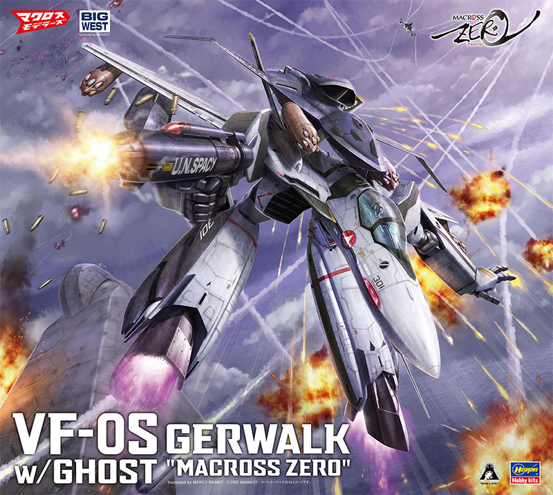 VF-0S ガウォーク w/ゴースト  マクロスゼロ プラモデル (ハセガワ マクロスシリーズ No.65889) 商品画像