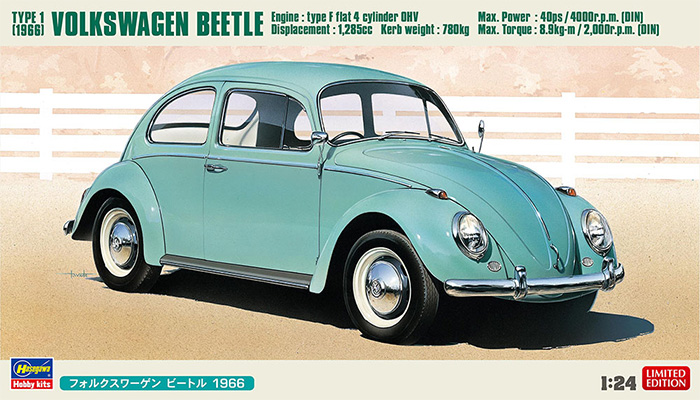 フォルクスワーゲン ビートル 1966 プラモデル (ハセガワ 1/24 自動車 限定生産 No.20732) 商品画像