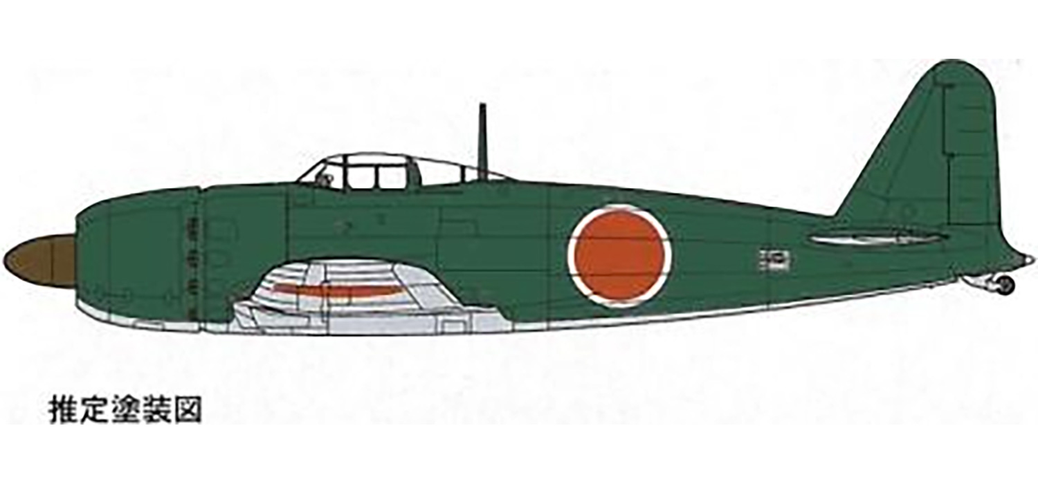 帝国海軍 艦上戦闘機 試製烈風 プラモデル (ファインモールド 1/48 日本陸海軍 航空機 No.FC02) 商品画像_2
