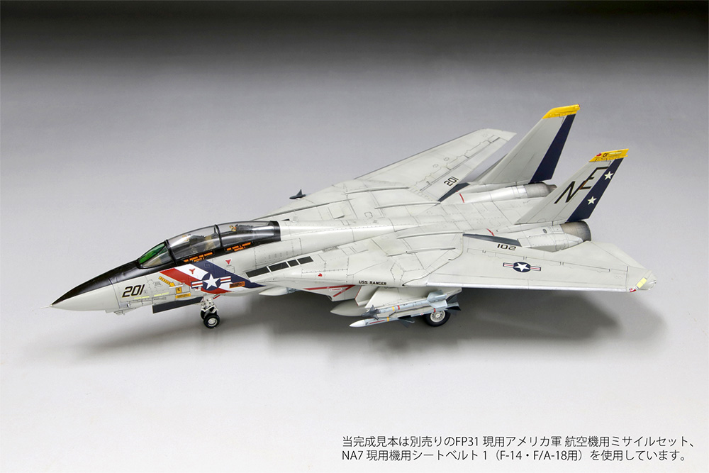 アメリカ海軍 F-14A トムキャット 
VF-2 バウンティハンターズ プラモデル (ファインモールド 1/72 航空機 No.FX005) 商品画像_2