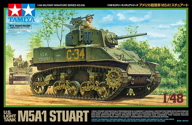アメリカ軽戦車 M5A1 スチュアート プラモデル (タミヤ 1/48 ミリタリーミニチュアシリーズ No.106) 商品画像