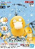 コダック