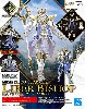 クラスアップアーマー リーベルビショップ