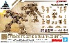 オプションパーツセット 18 アームユニット/レッグユニット 2