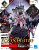 クラスアップアーマー ローザンビショップ