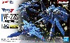 VF-22S シュトゥルムフォーゲル 2 マクシミリアン・ジーナス機