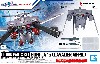 オプションパーツセット ガンプラ 15 キャバリアーアイフリッド