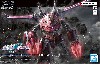 ズゴック SEED FREEDOM Ver.