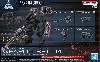 WEAPON SET 04 (ARMORED CORE Ⅵ FIRES OF RUBICON)