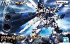 ヴァイスリッター
