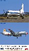 YS-11 航空自衛隊/海上自衛隊