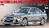 三菱 ランサー GSR エボリューション 4