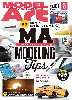 モデルアート 2025年8月号 No.1162