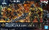 RaD CC-3000 WRECKER ミルクトゥース （ARMORED CORE Ⅵ FIRES OF RUBICON）