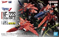 VF-22S シュトゥルムフォーゲル 2 ミリア・ファリーナ・ジーナス機