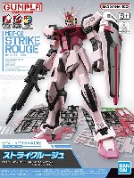 ストライクルージュ