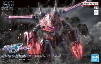 ズゴック SEED FREEDOM Ver.