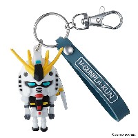 νガンプラくん 立体ラバーマスコットキーチェーン