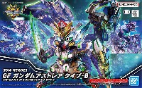 GF ガンダムアストレア タイプ-B