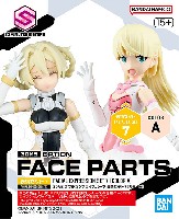 30MS オプションフェイスパーツ 表情セット 7 カラーA