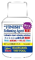 フィニッシュ軟化剤 NEXT【曲面追従シート軟化液】