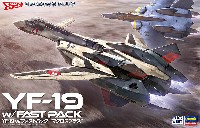 YF-19 w/ファストパック マクロスプラス