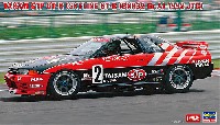 ハセガワ 1/24 自動車 限定生産 タイサン STP GT-R (スカイラインGT-R BNR32 Gr.A仕様 1992 JTC)