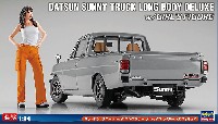 ハセガワ 1/24 自動車 限定生産 ダットサン サニートラック ロングボデー デラックスw/ガールズフィギュア