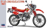 ホンダ XLR BAJA (MD22) (1991)